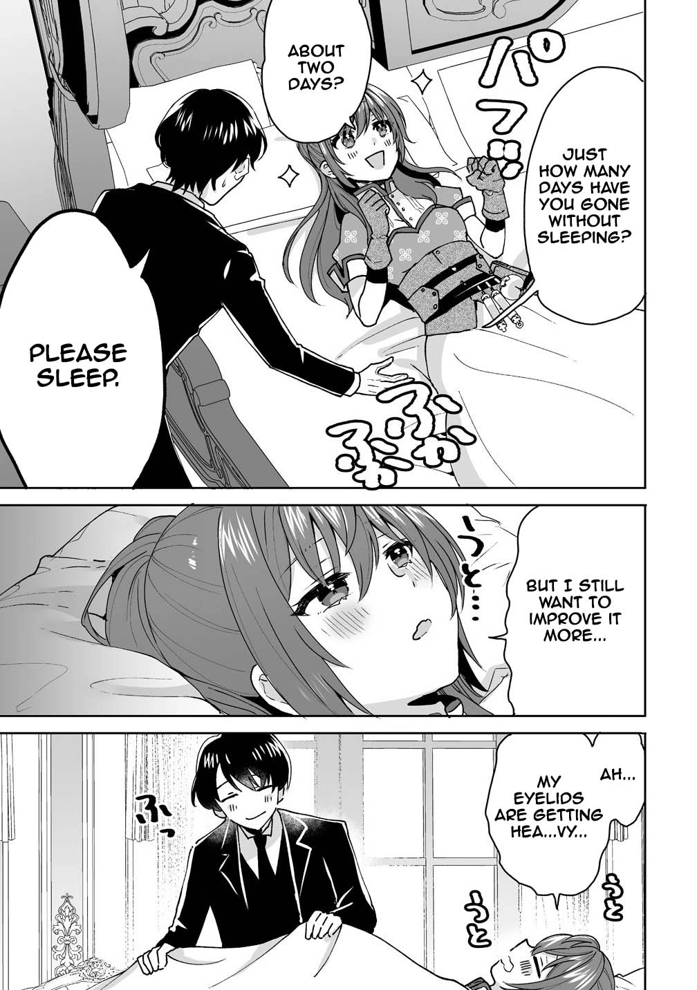 My Fiancé Was Stolen by My Stepsister, So I’ll Live Life My Own Way. Chapter 1 Page 17